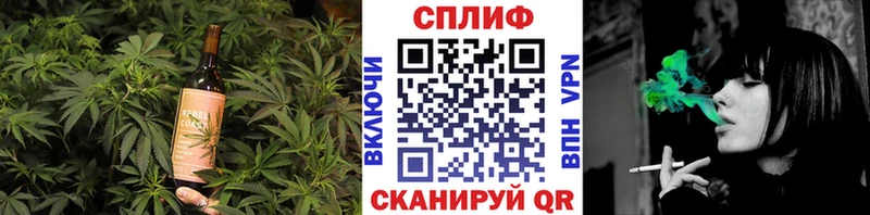 hydra ссылка  Губкин  Canna-Cookies марихуана 