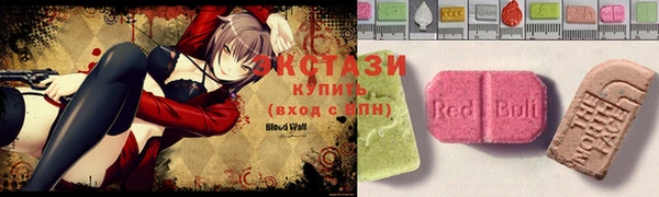 крисы Алексин
