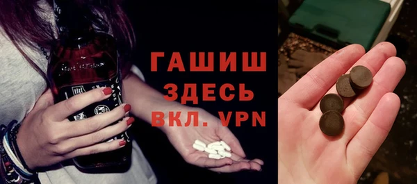 крисы Алексин