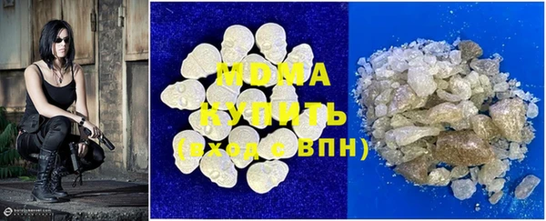 крисы Алексин