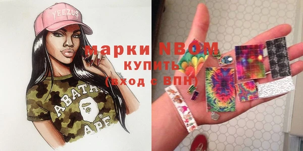 амфетамин Алзамай