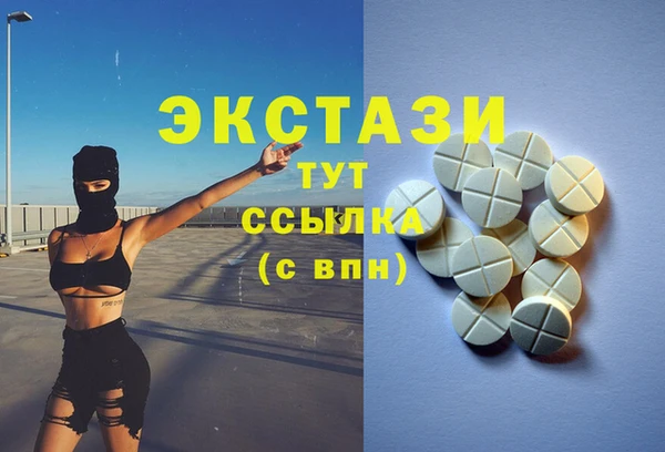 крисы Алексин