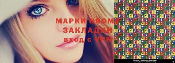 МДПВ Абаза