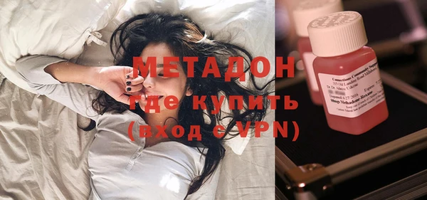 амфетамин Алзамай