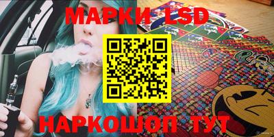 герыч Вязники