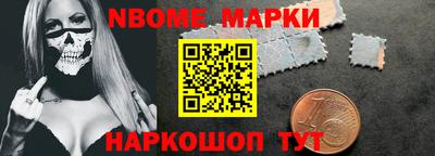 герыч Вязники