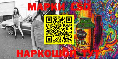mdma Вязьма