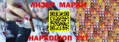 герыч Вязники