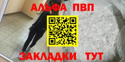 герыч Вязники