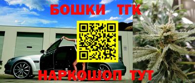 герыч Вязники
