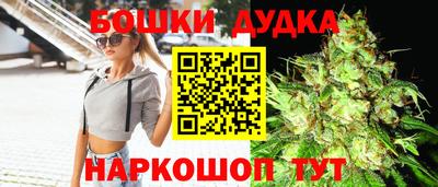 mdma Вязьма