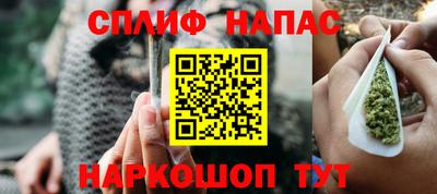 mdma Вязьма