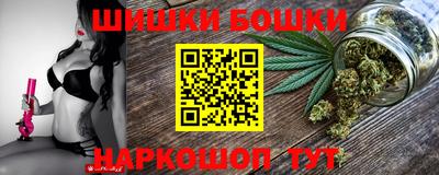 mdma Вязьма