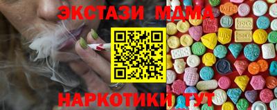 герыч Вязники