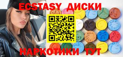 герыч Вязники