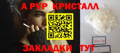 герыч Вязники