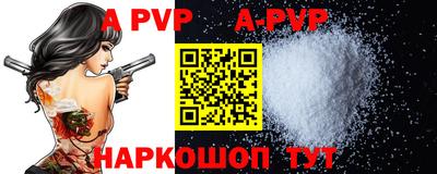 mdma Вязьма