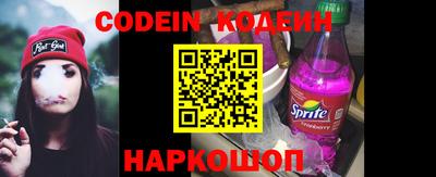герыч Вязники