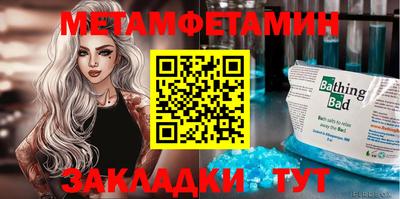герыч Вязники