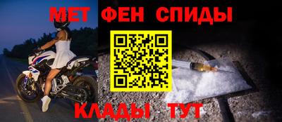 герыч Вязники