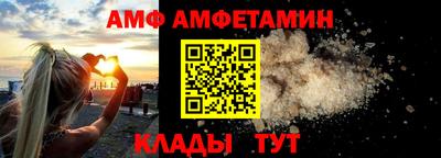 герыч Вязники