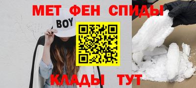 герыч Вязники