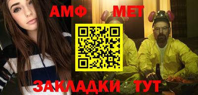 герыч Вязники