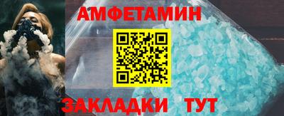 гашишное масло Вышний Волочёк