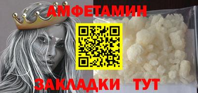 гашишное масло Вышний Волочёк