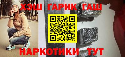 mdma Вязьма