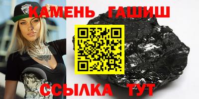 mdma Вязьма
