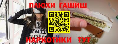 mdma Вязьма