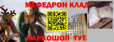 mdma Вязьма