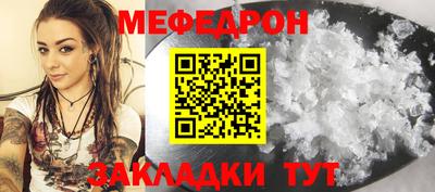 гашишное масло Вышний Волочёк
