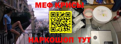 герыч Вязники