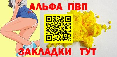 герыч Вязники
