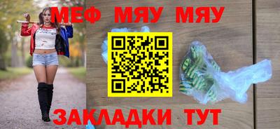 герыч Вязники