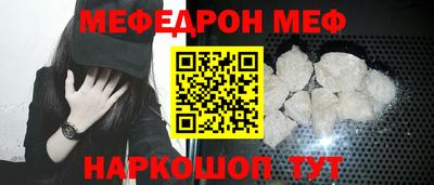 герыч Вязники