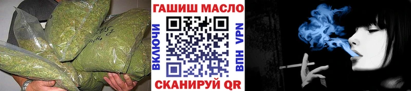 ТГК концентрат  цена   Губкин 