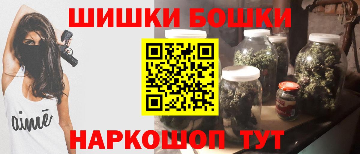 Каннабис VHQ Губкин